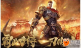 传奇单职业版本职业强度深度解析