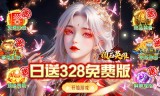传奇私服手游攻城战：为何武士成了“香饽饽”？