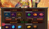 超变传奇私服,高爆率自由体验-安全选择与游戏指南