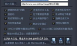 传奇手游辅助工具排行榜：功能与合规性深度解析