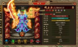 新开单职业传奇,复古经典游戏的魅力与选择指南