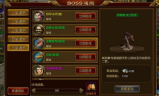 新开手游传奇开服表,最新开服时间与热门游戏推荐