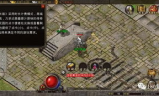 2024年点卡传奇手游综合排行榜TOP5