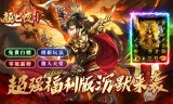 零氪沉默专属
