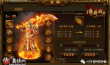 手游传奇新开服网站,精选平台与游戏攻略指南