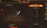 新开传奇sf网,游戏体验新选择-全方位解析与安全指南