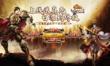 新手必读：如何快速融入传奇手游私服世界，开启你的玛法大陆征程