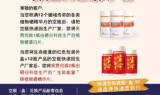 每日新开传奇网,最新服务器动态与游戏攻略指南