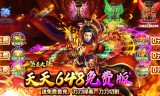 传奇手游私服刷怪爆率：从模糊概率到精准核算