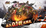 传奇手游道士寒冰掌技能书获取全攻略：从新手到高手的进阶之路