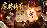 传奇发布网新开服中的沃玛号角：神秘与力量的象征