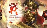 如何在传奇私服中快速获取金币？