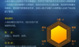 中变传奇发布网,最新游戏资源与攻略指南-全面解析