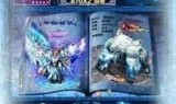 中变合击传奇私服,经典复古玩法解析与安全指南