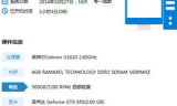 传奇发布网新开服电脑版核心优势解析
