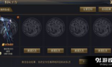 传奇网站发布网,游戏信息门户-全面解析与运营策略