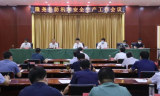 单职业迷失传奇今日首区开服全解析