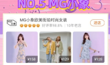 传奇单职业排行榜单解析：从机制到策略的全维度拆解