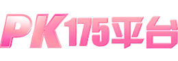 www.pk175.com